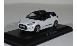 Citroen DS3 Cabrio