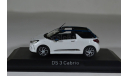 Citroen DS3 Cabrio, масштабная модель, Citroën, Norev, 1:43, 1/43