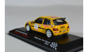 Citroen Saxo Kit-Car #1, масштабная модель, Citroën, IXO/Altaya, 1:43, 1/43