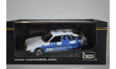 Citroen CX 1983 (SAD - Salon des Artiste Décorateurs) Blue, масштабная модель, Citroën, IXO, 1:43, 1/43