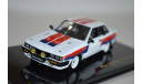 Nissan 240RS Ready to Race 1985, масштабная модель, IXO, scale43