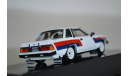 Nissan 240RS Ready to Race 1985, масштабная модель, IXO, 1:43, 1/43