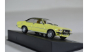 Opel Commodore B GS_E, масштабная модель, IXO/Altaya, 1:43, 1/43