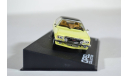 Opel Commodore B GS_E, масштабная модель, IXO/Altaya, 1:43, 1/43