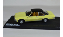 Opel Commodore B GS_E, масштабная модель, IXO/Altaya, 1:43, 1/43