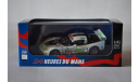 Corvette C6-R LMGT1 #72 2008 (24h), масштабная модель, IXO Rally (серии RAC, RAM), scale43