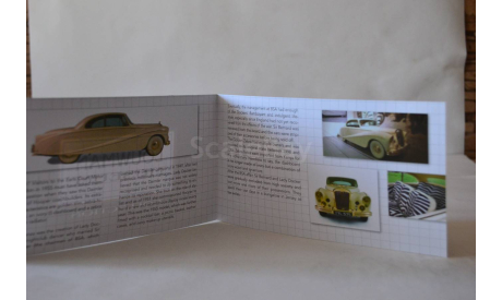 Daimler Dk400_Golden Zebra_ Hooper, масштабная модель, matrix, 1:43, 1/43