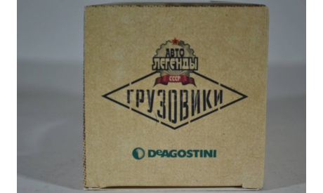 зил 130 лумз 890Б, масштабная модель, 1:43, 1/43