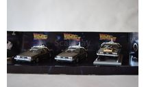 DeLorean (I_II_III), масштабная модель, Sunstar, scale43