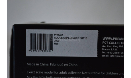 Dodge Challenger  SRT10 2009 (032), масштабная модель, Premium X, scale43