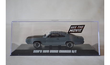 Dodge Challenger RT 1970 DOM S, масштабная модель, Greenlight Collectibles, 1:43, 1/43