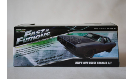 Dodge Challenger RT 1970 DOM S, масштабная модель, Greenlight Collectibles, 1:43, 1/43