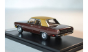 Dodge Dark Gran Sedan 1976 Brown_Beige roof, масштабная модель, Premium X, scale43