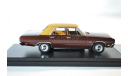 Dodge Dark Gran Sedan 1976 Brown_Beige roof, масштабная модель, Premium X, scale43