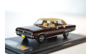 Dodge Dark Gran Sedan 1976 Brown_Beige roof, масштабная модель, Premium X, scale43