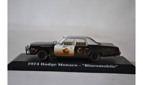 Dodge Monaco 1974 (Bluesmobile), масштабная модель, Greenlight Collectibles, 1:43, 1/43