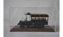 Dodge WC63, масштабная модель, Atlas, scale43