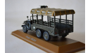 Dodge WC63, масштабная модель, Atlas, scale43