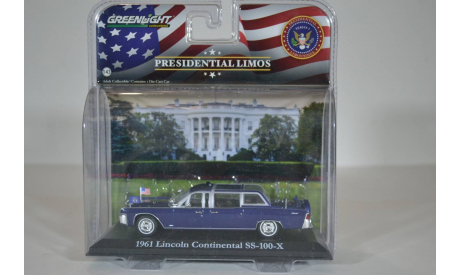Lincoln Continental 1961 SS 100 X (Лимузины президентов США), масштабная модель, Greenlight Collectibles, 1:43, 1/43