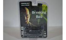 Crysler 300 C SRT8 2012 Breaking Bad (Hollywood), масштабная модель, Greenlight Collectibles, scale64