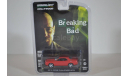 Dodge Challenger SRT8 2012 Breaking Bad (Hollywood), масштабная модель, Greenlight Collectibles, 1:64, 1/64