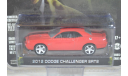 Dodge Challenger SRT8 2012 Breaking Bad (Hollywood), масштабная модель, Greenlight Collectibles, 1:64, 1/64