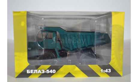 БЕЛАЗ-540 опытный (зеленый), масштабная модель, scale43
