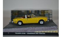 TRIUMPH Stag Diamonds Are Forever 1971, масштабная модель, Ge Fabbri, 1:43, 1/43