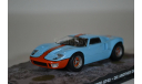 Ford GT40 Light BlueOrange Die Another Day 2002 (Умри, но не сейчас) James Bond 007, масштабная модель, Ge Fabbri, 1:43, 1/43