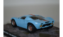 Ford GT40 Light BlueOrange Die Another Day 2002 (Умри, но не сейчас) James Bond 007, масштабная модель, Ge Fabbri, 1:43, 1/43