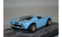 Ford GT40 Light BlueOrange Die Another Day 2002 (Умри, но не сейчас) James Bond 007, масштабная модель, Ge Fabbri, 1:43, 1/43