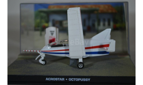 ACROSTAR Mini Jet Bede BD-5J Octopussy 1970, масштабная модель, Ge Fabbri, scale43