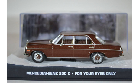 MERCEDES BENZ 200D W115 1981 JAMES BOND FOR YOUR EYES ONLY, масштабная модель, Ge Fabbri, 1:43, 1/43