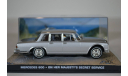 MERCEDES-BENZ 600 On Her Majestys Secret Service 1969, масштабная модель, Ge Fabbri, scale43