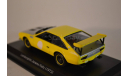 Lamborghini jarama Rally (1973), масштабная модель, scale43, WhiteBox