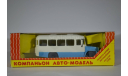 с рубля..............КАВЗ 3270, масштабная модель, 1:43, 1/43, Компаньон