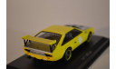 Lamborghini jarama Rally (1973), масштабная модель, scale43, WhiteBox