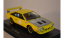 Lamborghini jarama Rally (1973), масштабная модель, scale43, WhiteBox