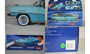 Mercury MontClair Open Convertible - Niagara Blue Lauderdale Blue 1956, масштабная модель, Sunstar, scale18