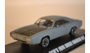 DODGE Charger RT 1970 Fast & FuriousFast Five (из кф Форсаж V), масштабная модель, scale43, Greenlight Collectibles