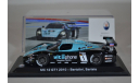 Maserati MC 12GT1 2010, масштабная модель, IXO-ALTAYA, scale43