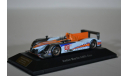 ASTON MARTIN AMR One, масштабная модель, 1:43, 1/43