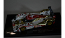 Lola B1060 LMP1, масштабная модель, IXO, 1:43, 1/43