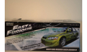 MITSUBISHI Lancer Evo VII 2002 2 Fast & 2 Furious (из кфДвойной Форсаж), масштабная модель, scale43, Greenlight Collectibles