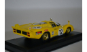 Ferrari 512S, масштабная модель, Ge Fabbri, scale43