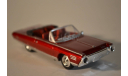 Chrysler Turbine Car 1964, масштабная модель, scale43, New-Ray