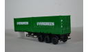 контейнер  20 футов EVERGREEN с  полуприцепом-контейнеровозом МАЗ-938920, сборная модель автомобиля, ИВ Models, scale43