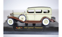 Cadillac Fleetwood 1932 б-k, масштабная модель, Signature, scale32