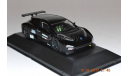 NISSAN LEAF NISMO RS, масштабная модель, scale43, J-Collection