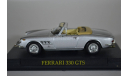 Ferrari  330 GTS, масштабная модель, Ge Fabbri, scale43